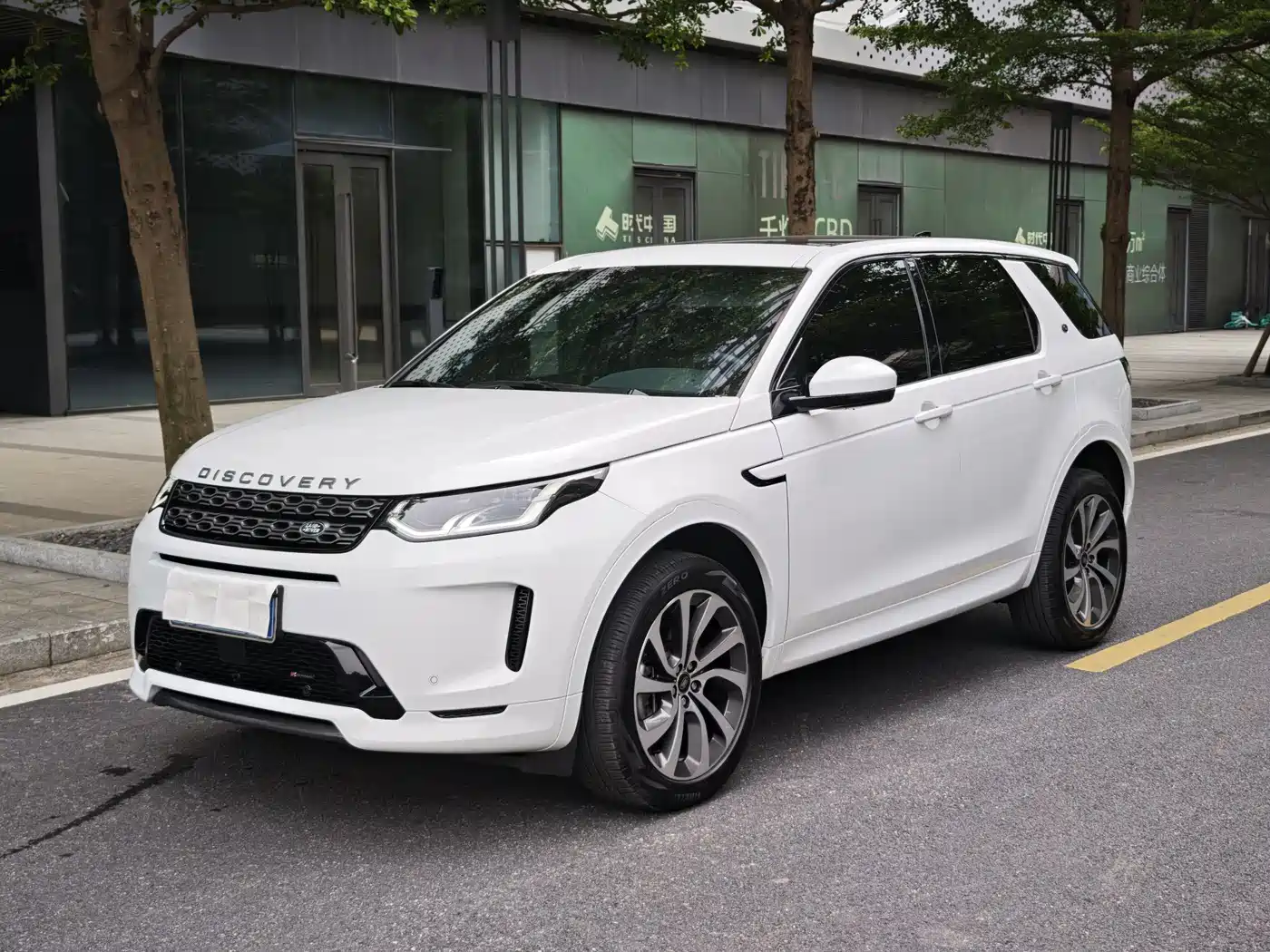 Land Rover Discovery Sport 2023 249PS R-Dynamic S Performance Version