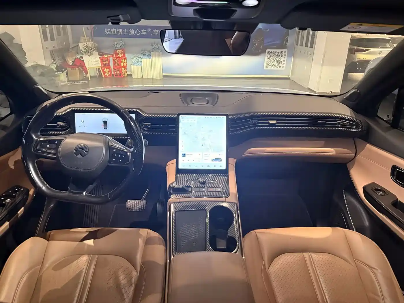 NIO NIO ES6 2020 455KM Sport Version 5