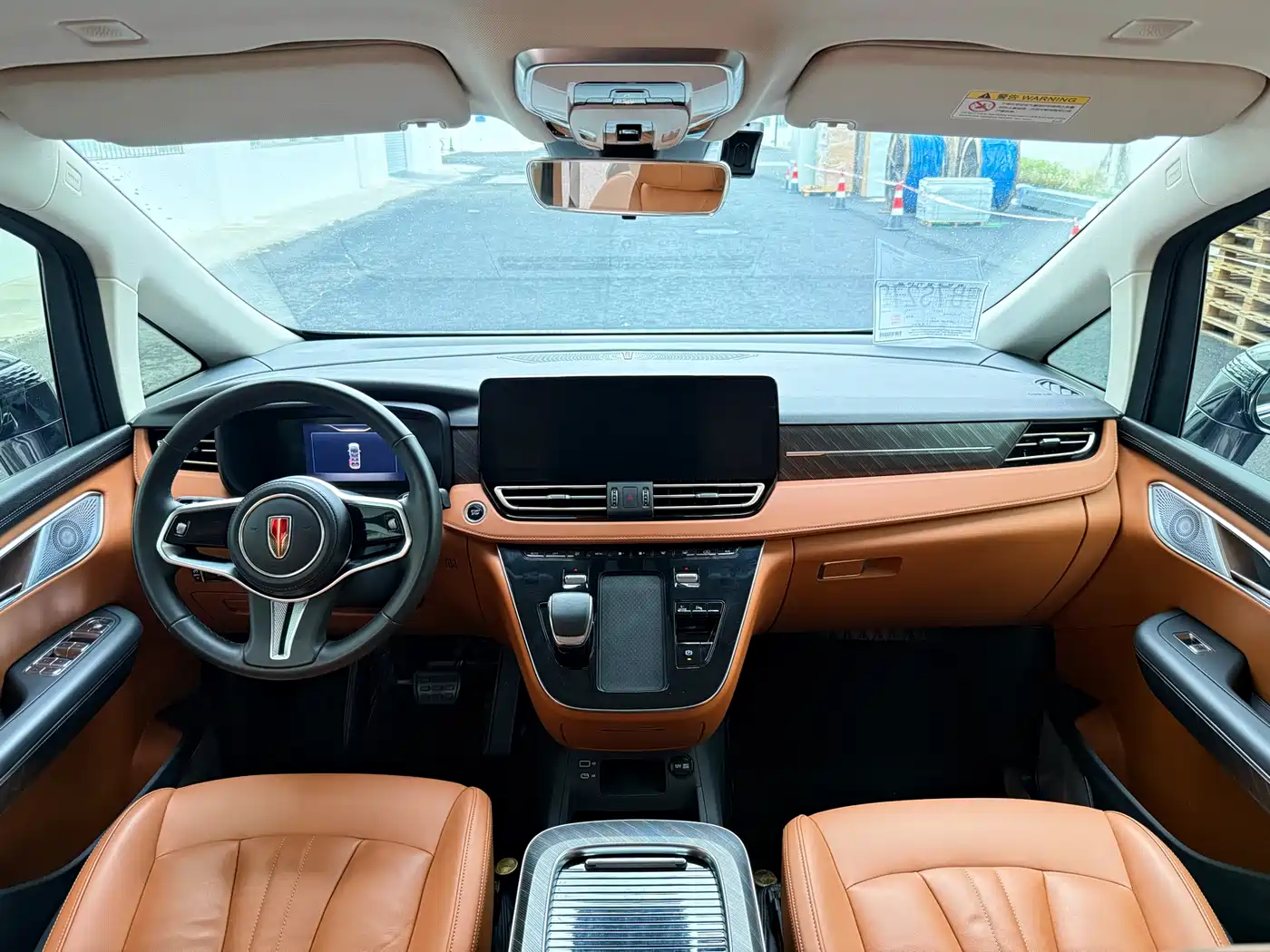 Hongqi HONGQI HQ9 PHEV