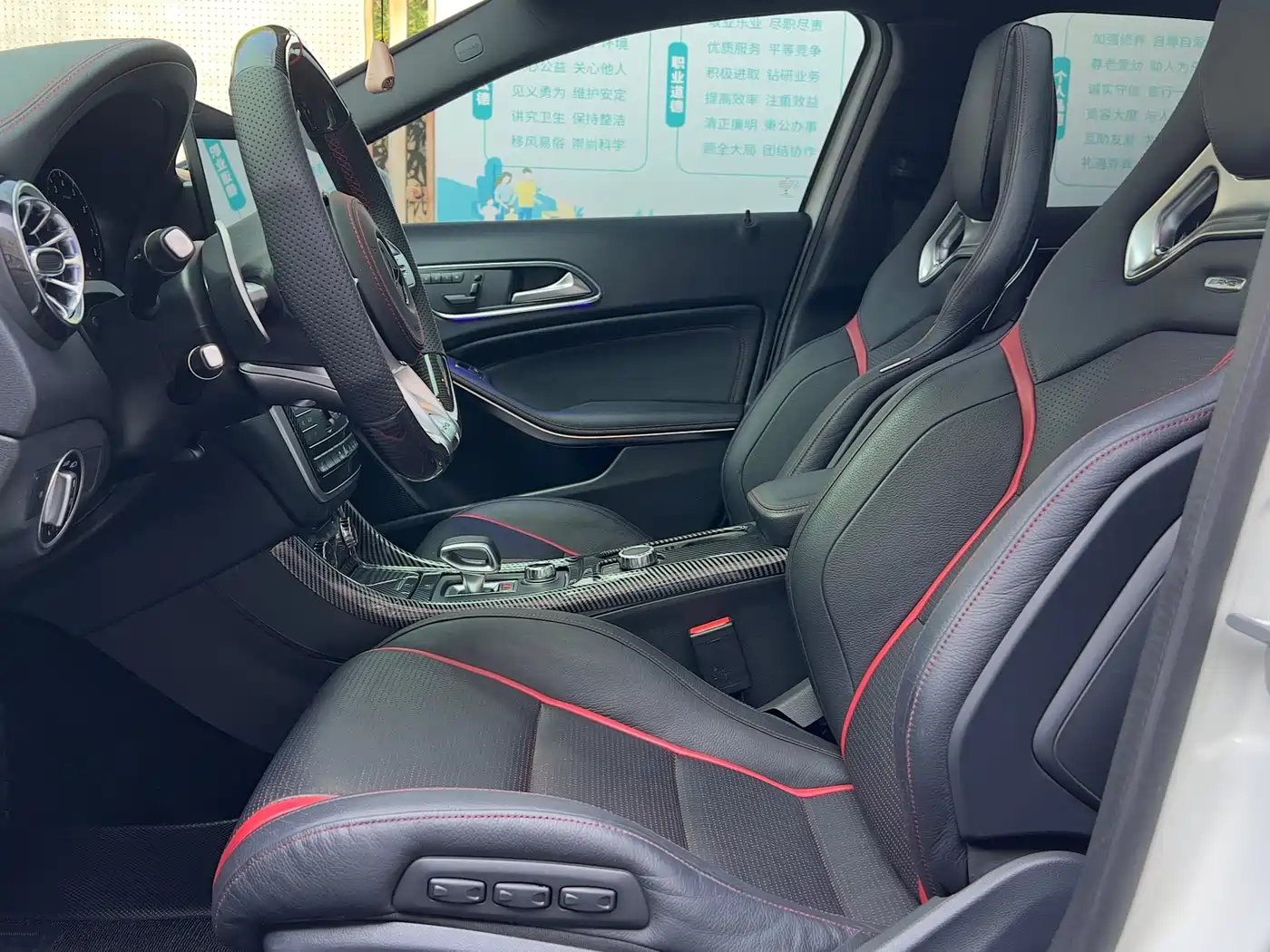 Mercedes-Benz GLA AMG 2016 AMG GLA 45 4MATIC фото 13