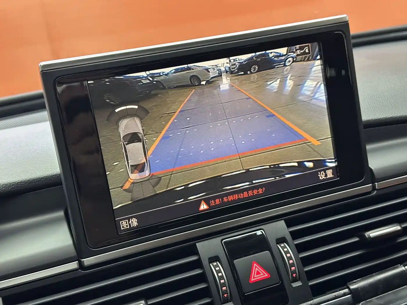 Audi A6L 2017 30 FSI Technology фото 23