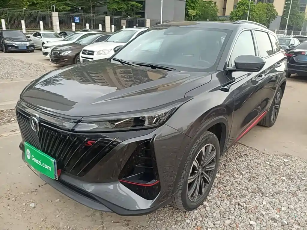 Changan CS75 PLUS 2022 2nd Generation 2.0T Auto Flagship