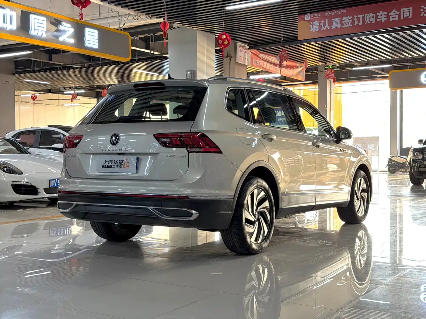 Volkswagen Tiguan L 2023 280TSI 2WD Trend Limited Edition фото 4