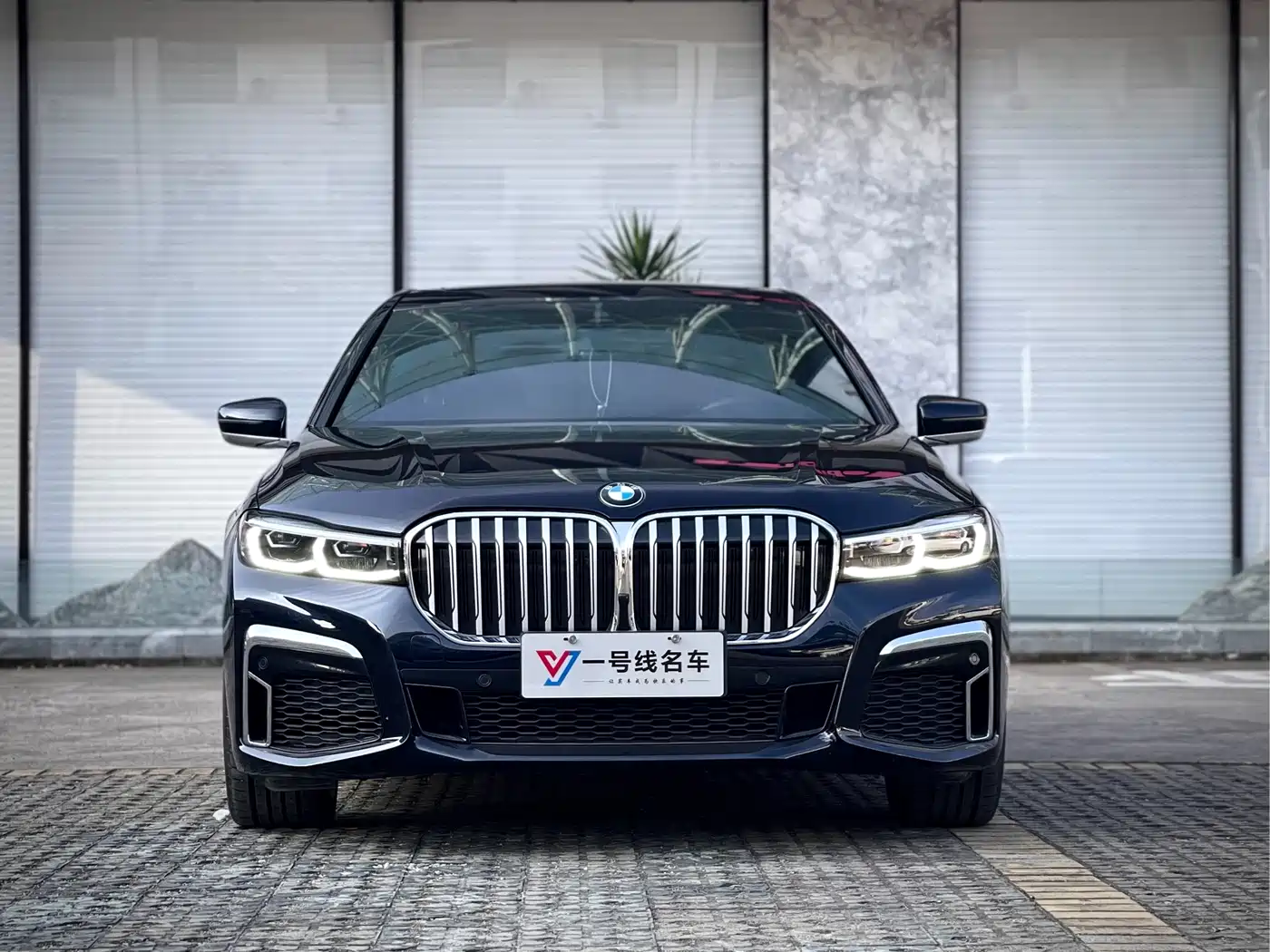 BMW 7 Series 2021 Model 740Li Leading M Sport Package