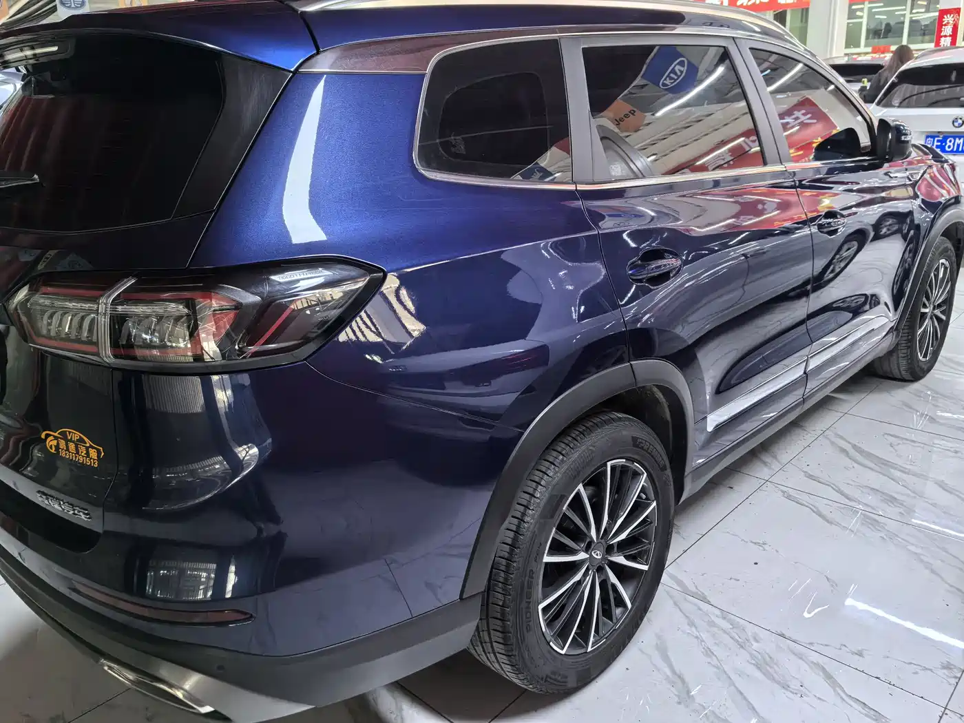 CHERY TIGGO 8 PLUS