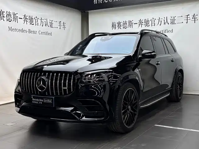 MERCEDES-BENZ GLS AMG