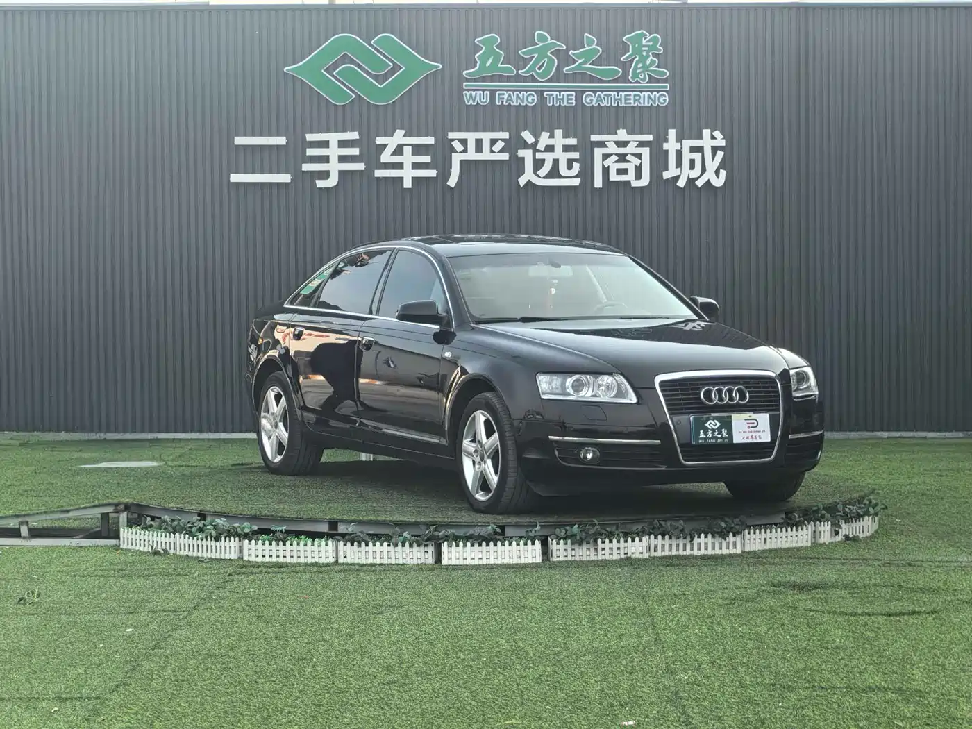 Audi A6L 2008 3.2 FSI quattro Comfort Entertainment фото 3