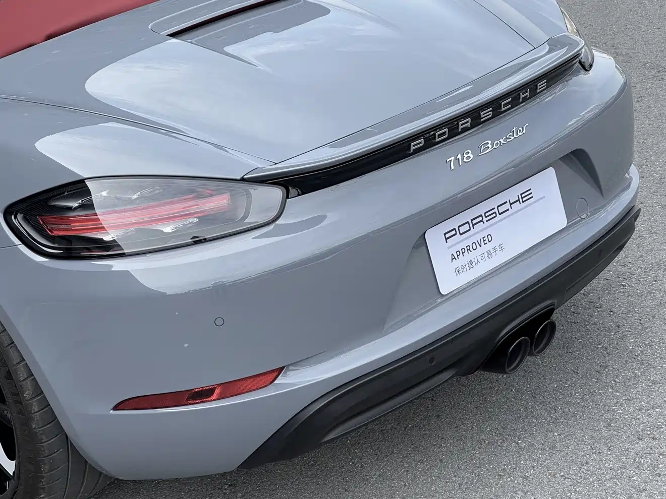 Porsche 718 фото 6