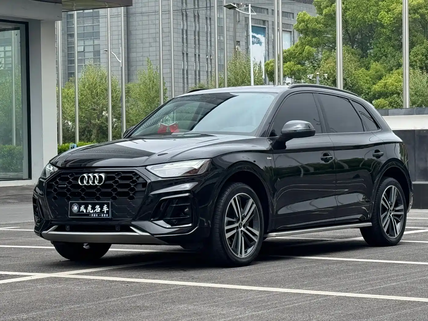 Audi Q5L 2022 40T RS Kit Racing Speed Edition