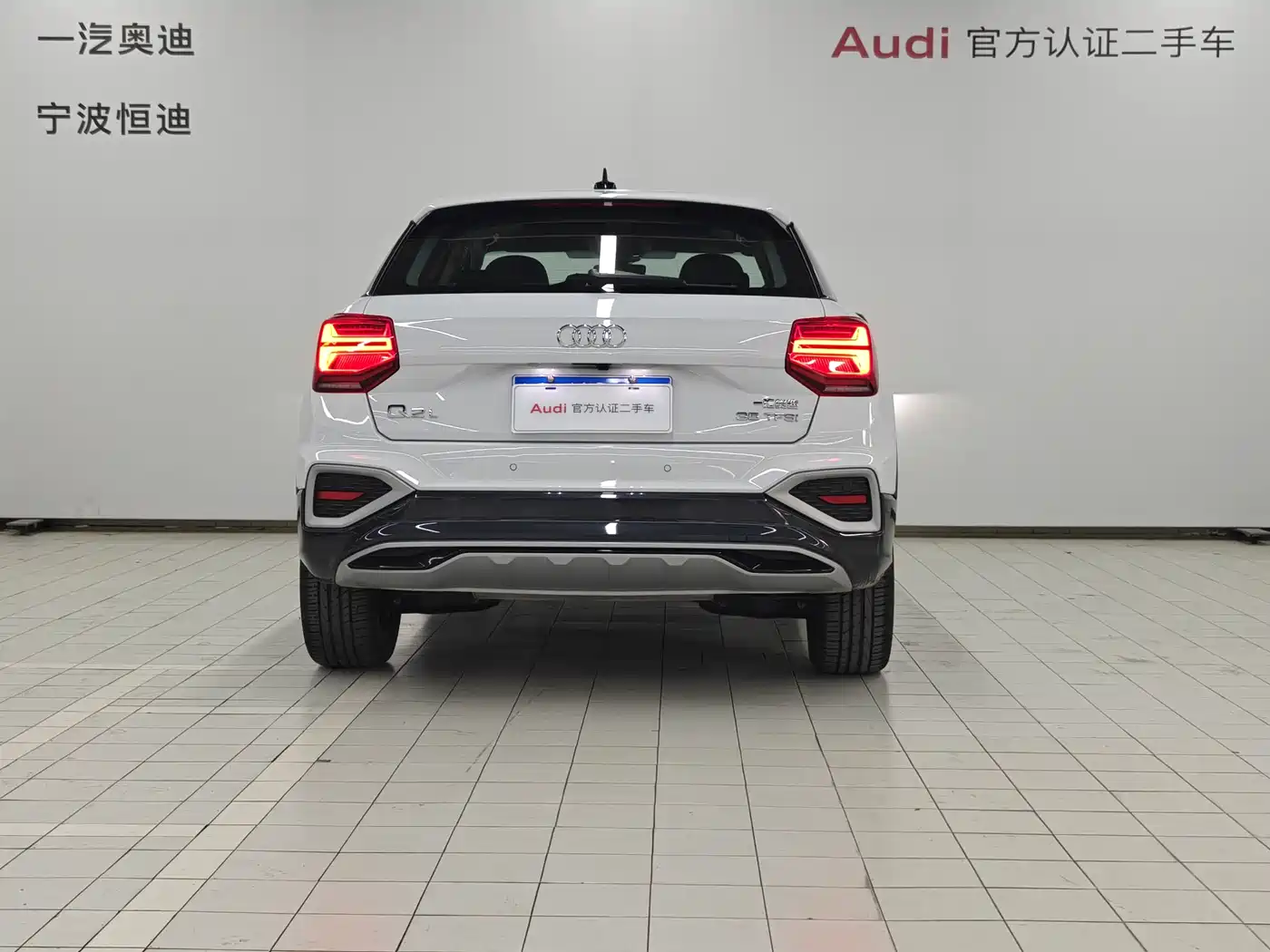Audi Q2L 2024 35TFSI Fashion Elegance фото 4