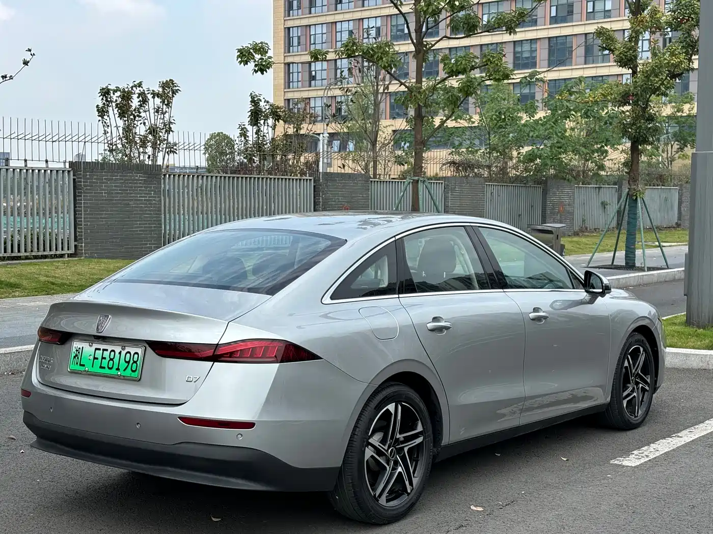 ROEWE D7