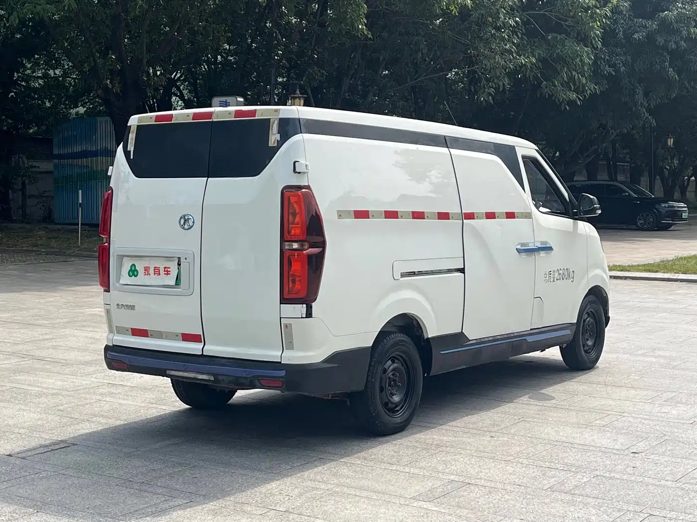 BAIC Changhe BAIC EV5 2019 2019 270KM Range Edition