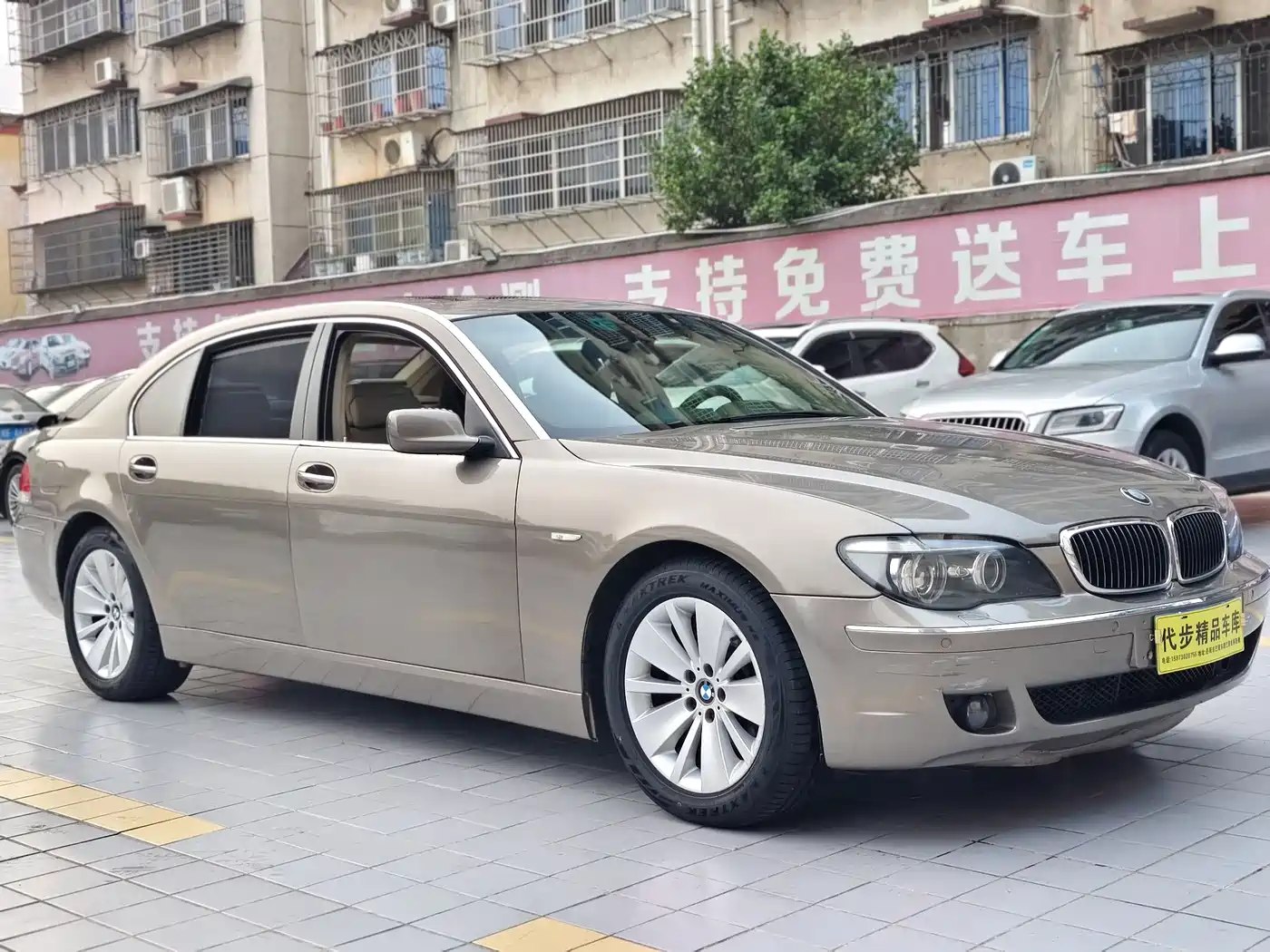 BMW 7 Series 2005 Model 740Li фото 3