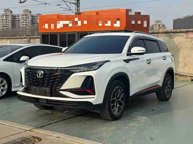 CHANGAN CS75 PLUS