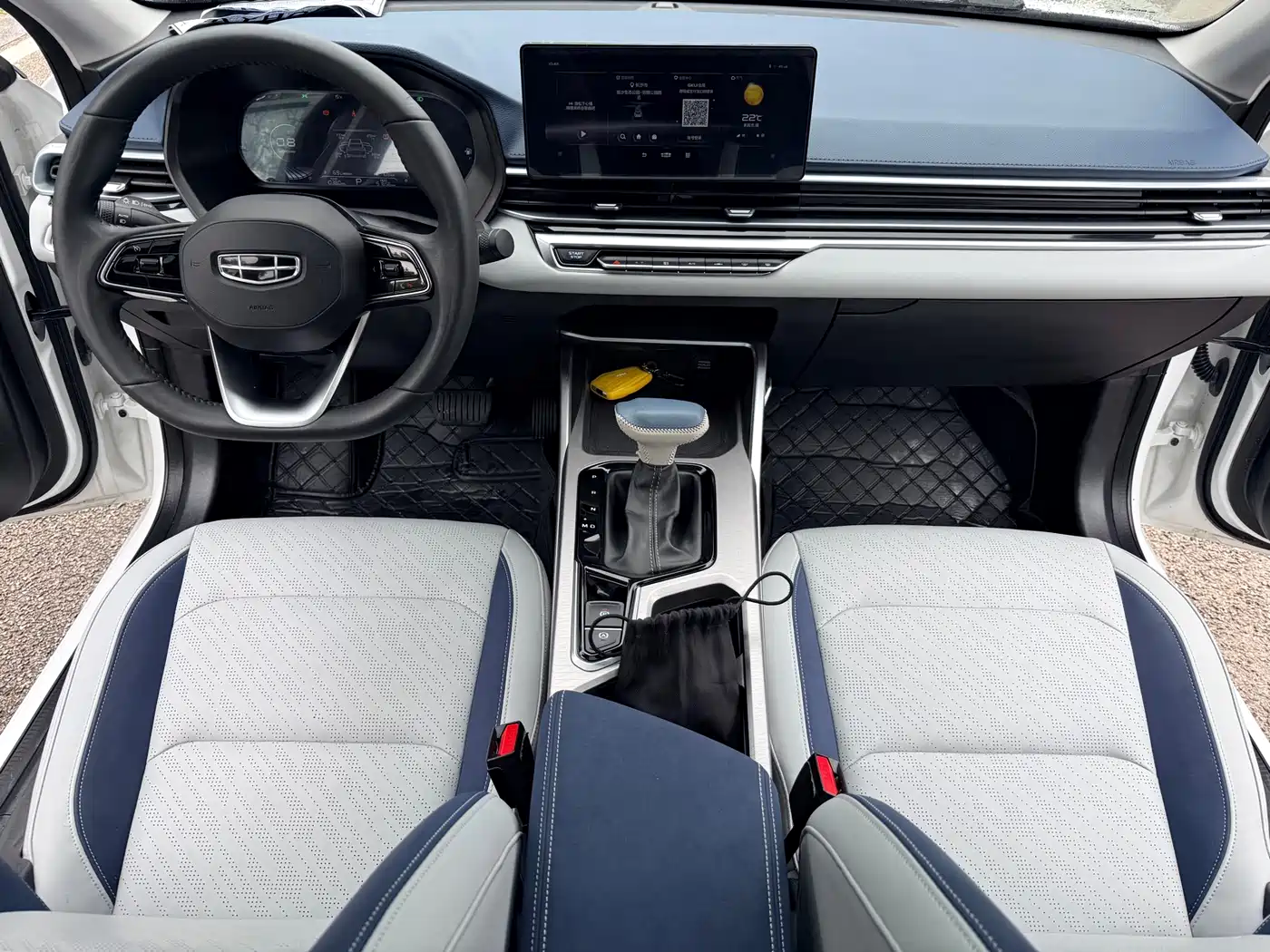 GEELY AUTOMOBILE EMGRAND