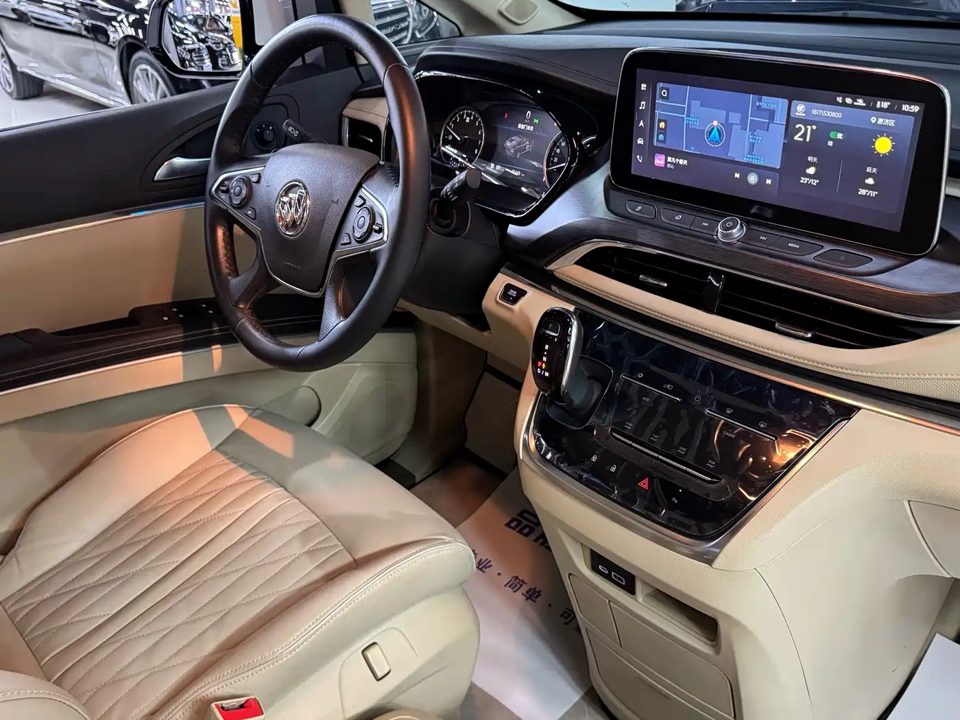 Buick GL8 2023 Facelift Land Business Class Luxury фото 18