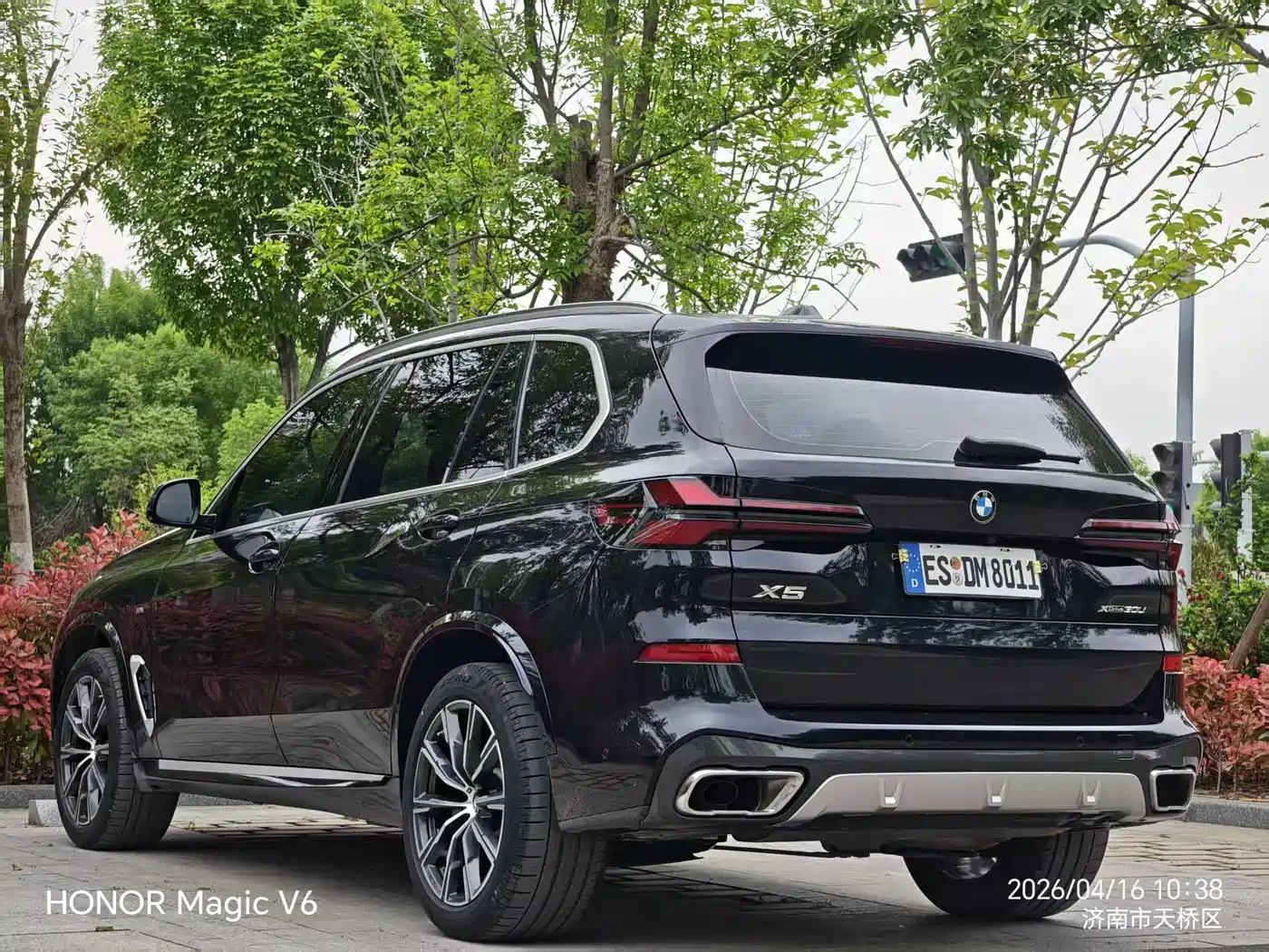 BMW X5 2023 xDrive 30Li M Sport Package фото 13