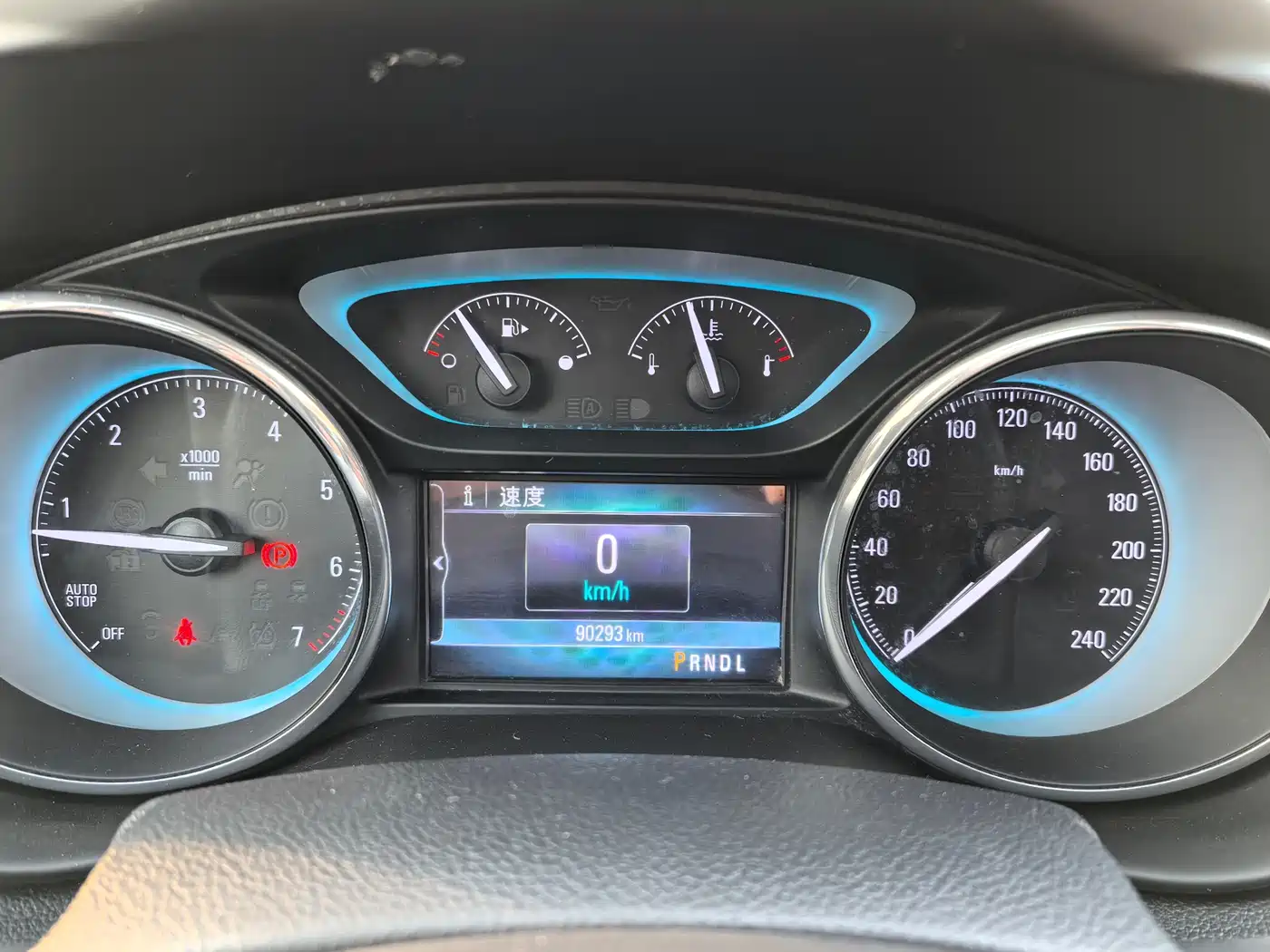 Buick Envision Plus 2016 20T 2WD Elite фото 19