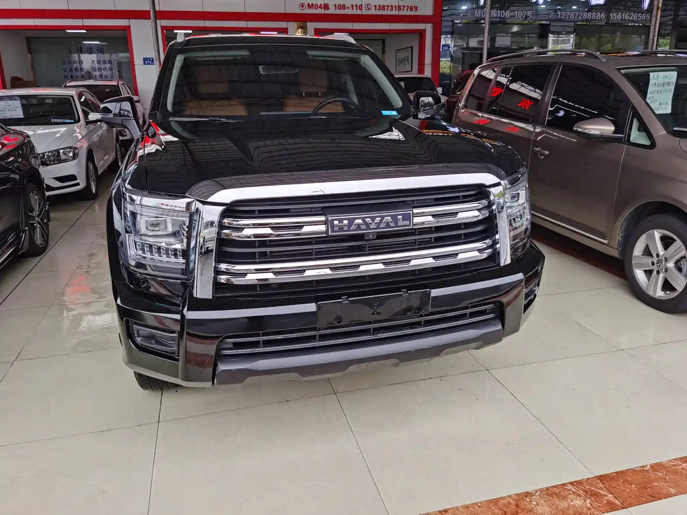 Haval H5 2023 2.0T Automatic AWD Leading Elite Gasoline