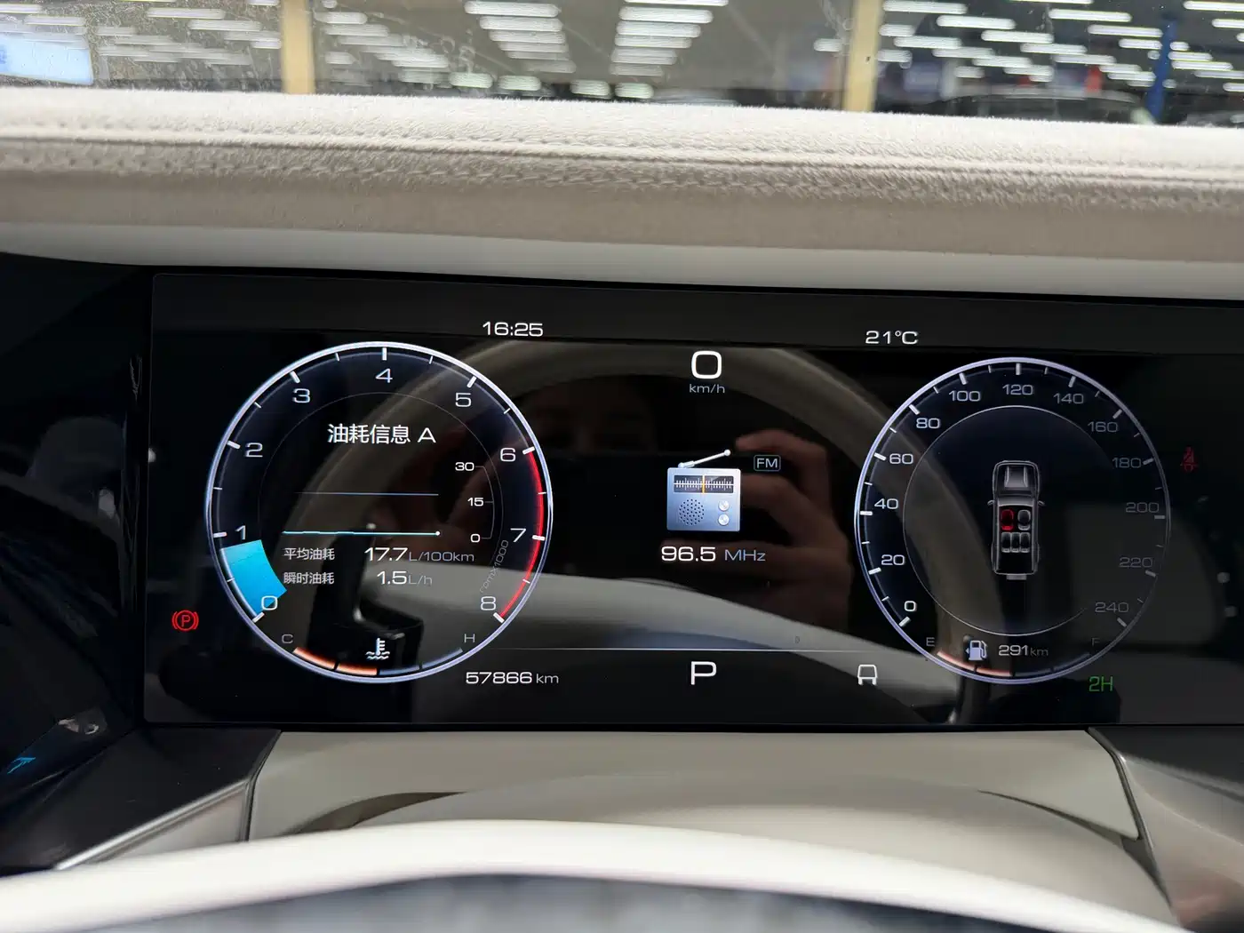 TANK CO CREATION TANK 300