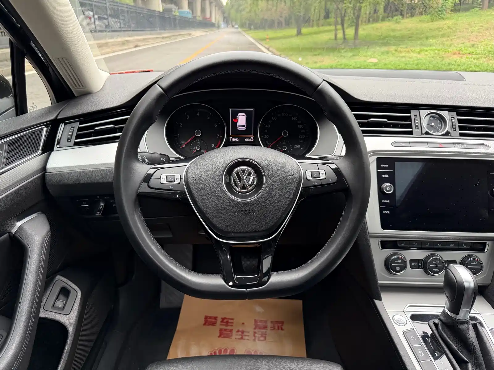 Photo 6 - Volkswagen Weilan