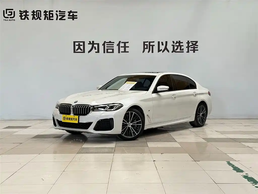 BMW 5 Series 2023 530Li Leading M Sport Package