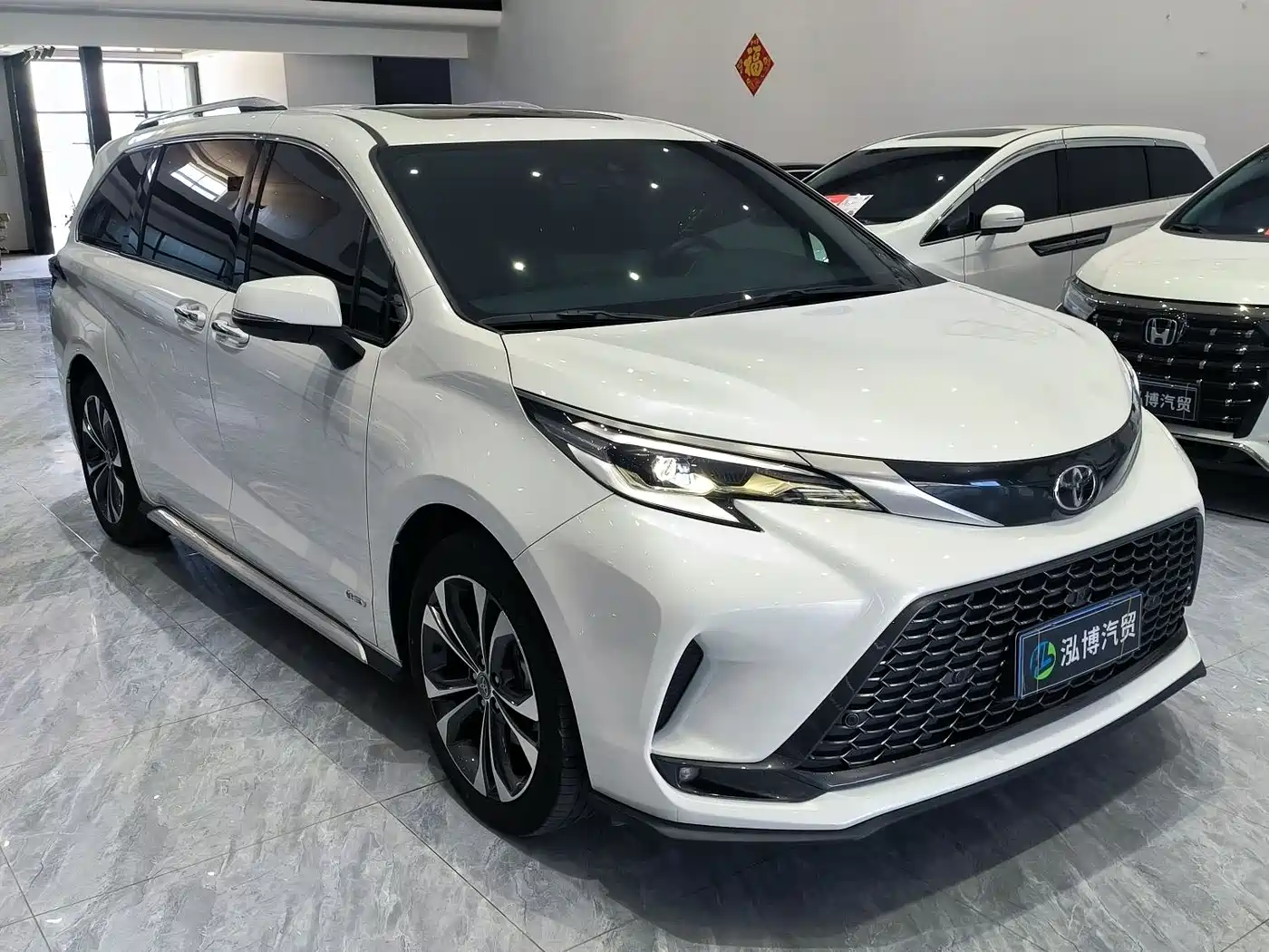 Toyota Granvia 2025 2024 2.5L Hybrid Premium PLUS