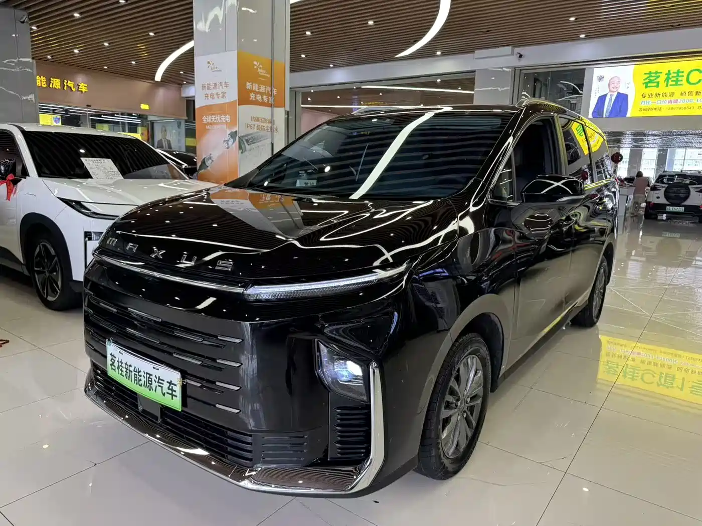 2026 SAIC Maxus Maxus G50 PHEV