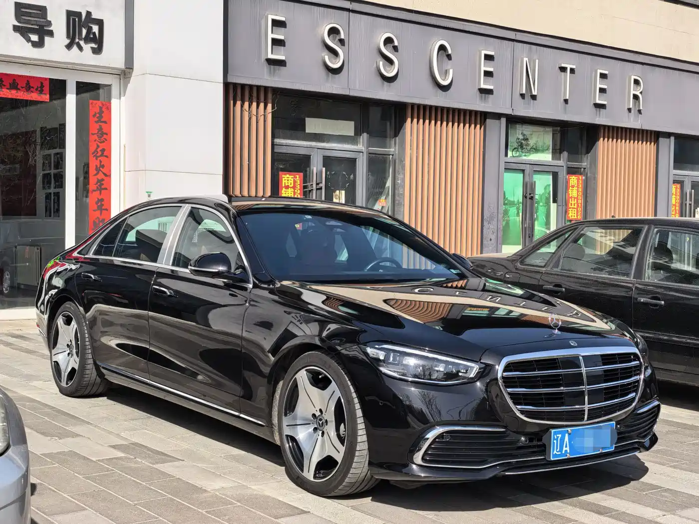 Mercedes-Benz S-Class 2023 Facelift S 400 L Business фото 3