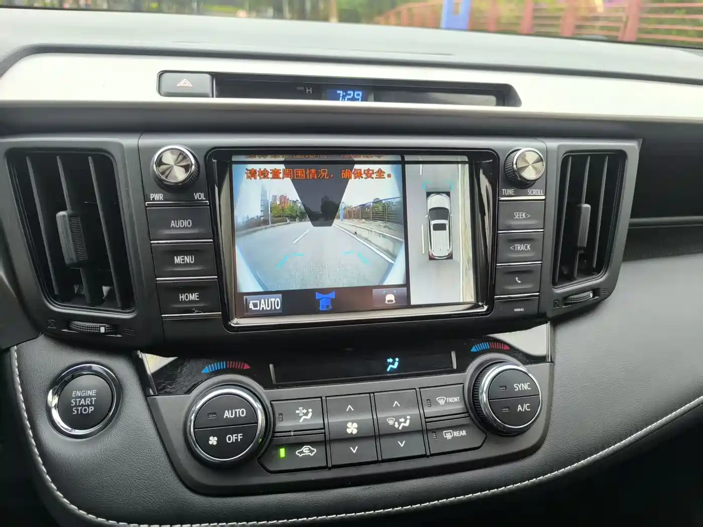 Toyota RAV4 Rongfang 2016 2.0L CVT 2WD Trend (China V) фото 17