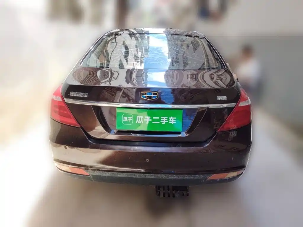 Фото 4 - Geely Emgrand