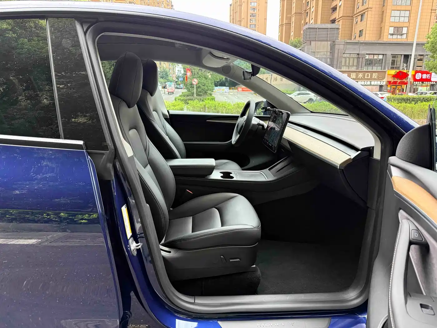 Tesla Model Y 2021 2021 Standard Range Rear-Wheel Drive