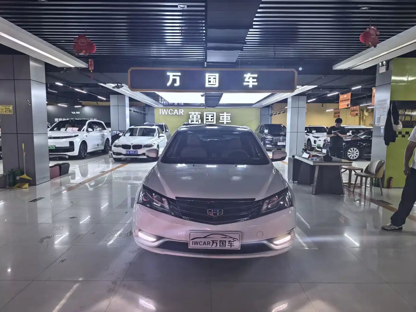 Geely Emgrand 2015 2014 Sedan 1.5L CVT Elite