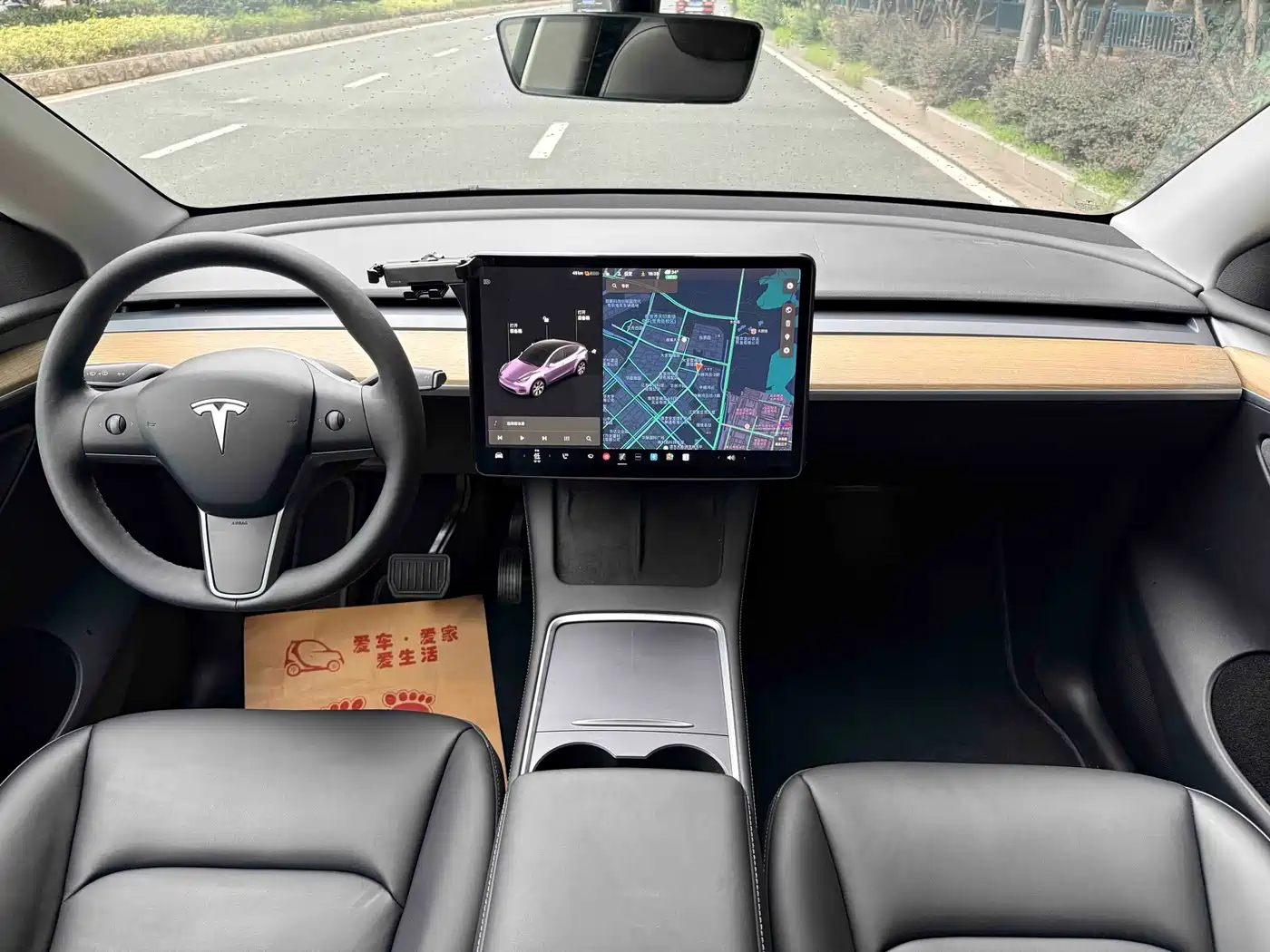 Tesla Model Y 2021 2021 Standard Range Rear-Wheel Drive