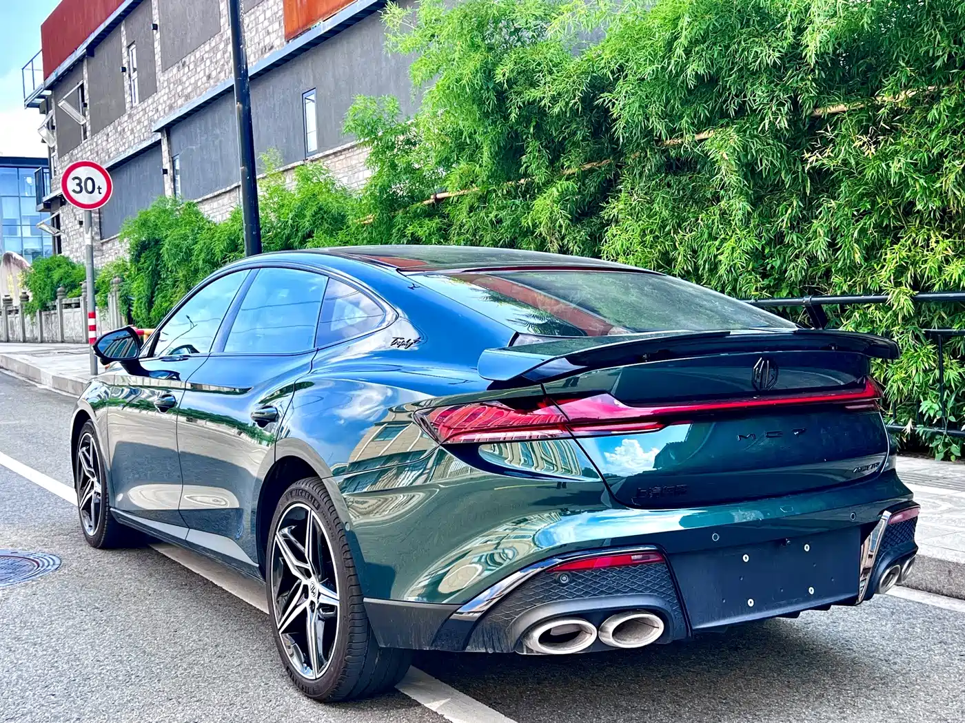 MG MG7 2026 2026 2.0T Trophy+ Super Smart Drive Edition