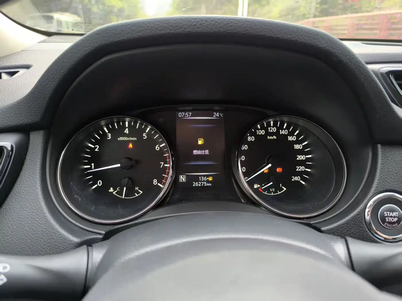 NISSAN QIJUN