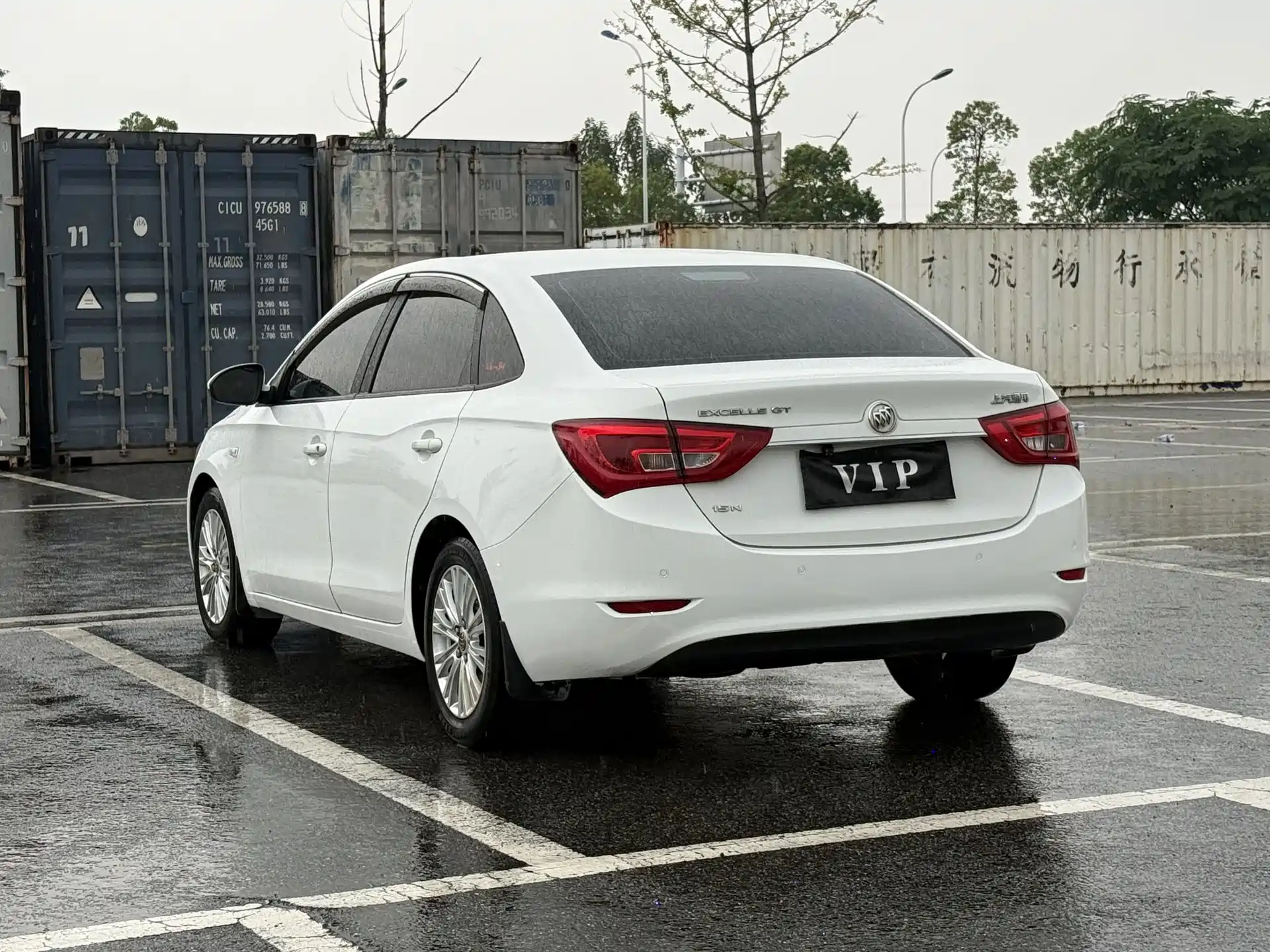 Фото 11 - Buick Excelle