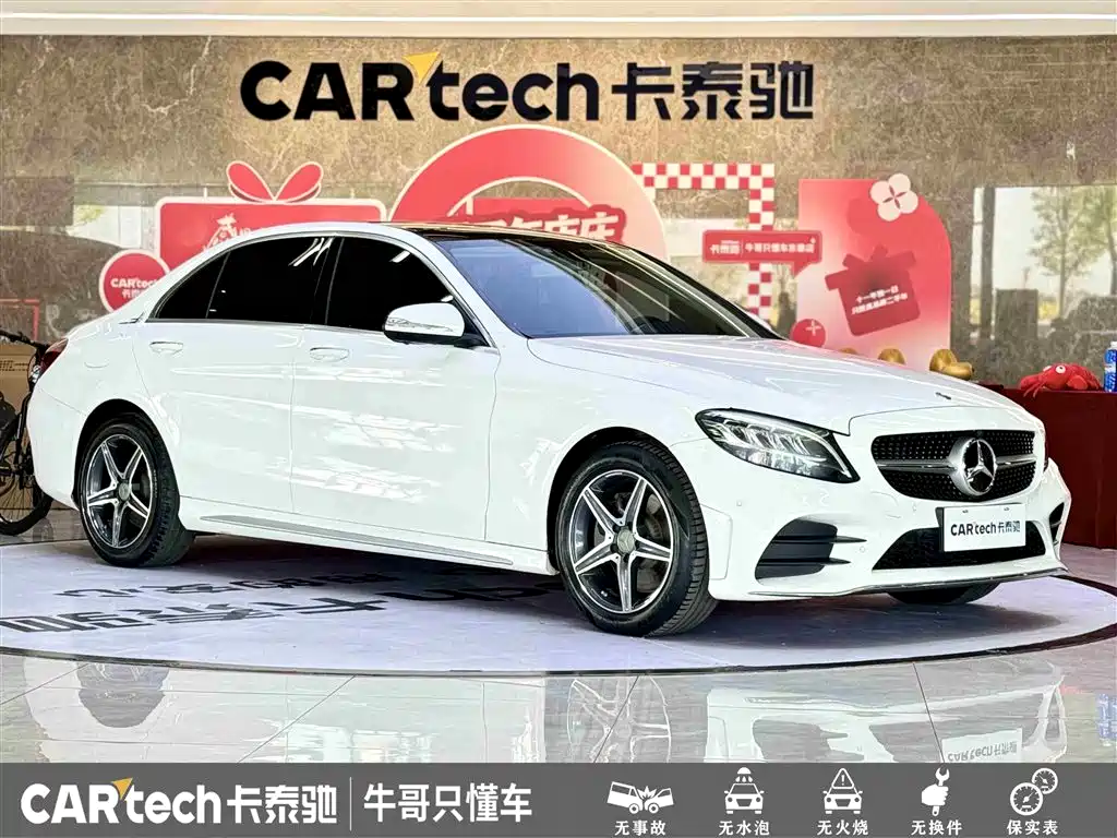 Mercedes-Benz C-Class 2020 Facelift C 260 L Sport фото 3