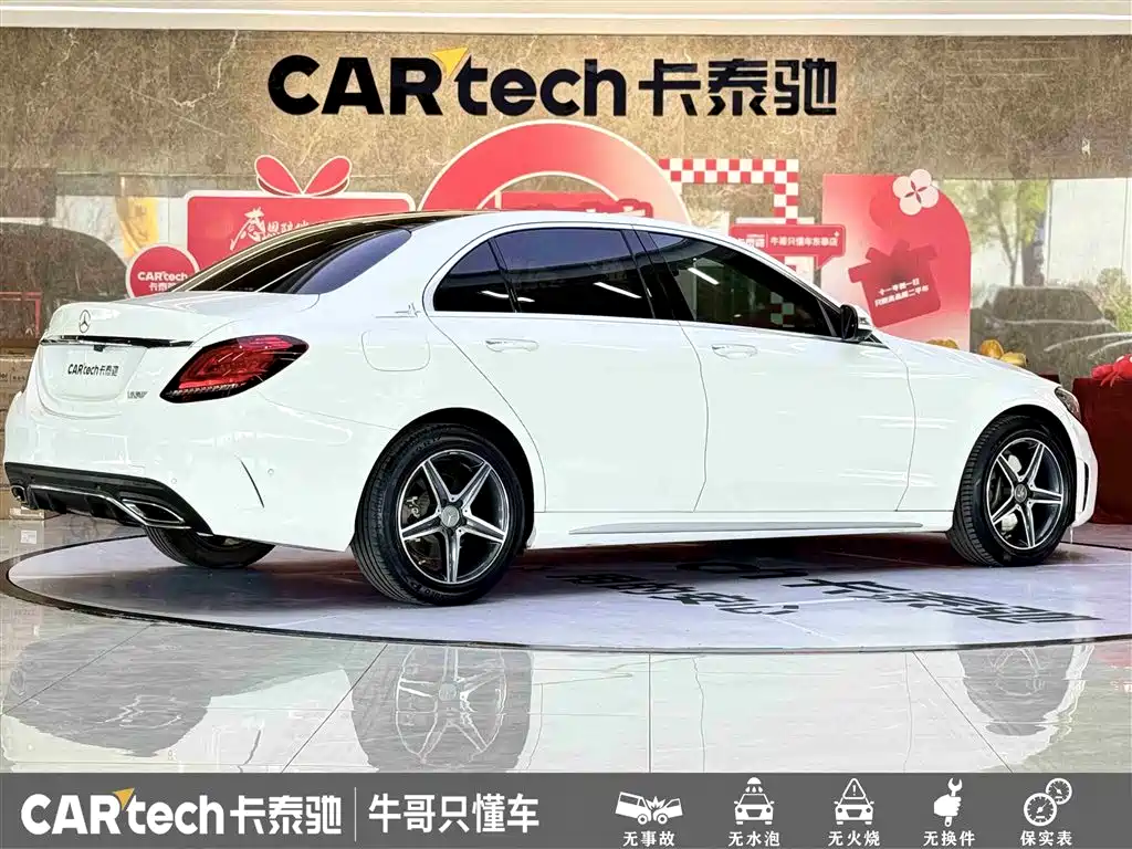 Mercedes-Benz C-Class 2020 Facelift C 260 L Sport фото 4