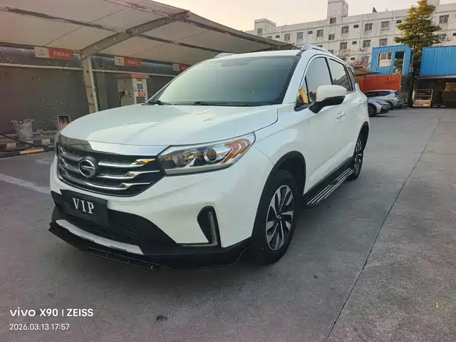 GAC TRUMPCHI GS4