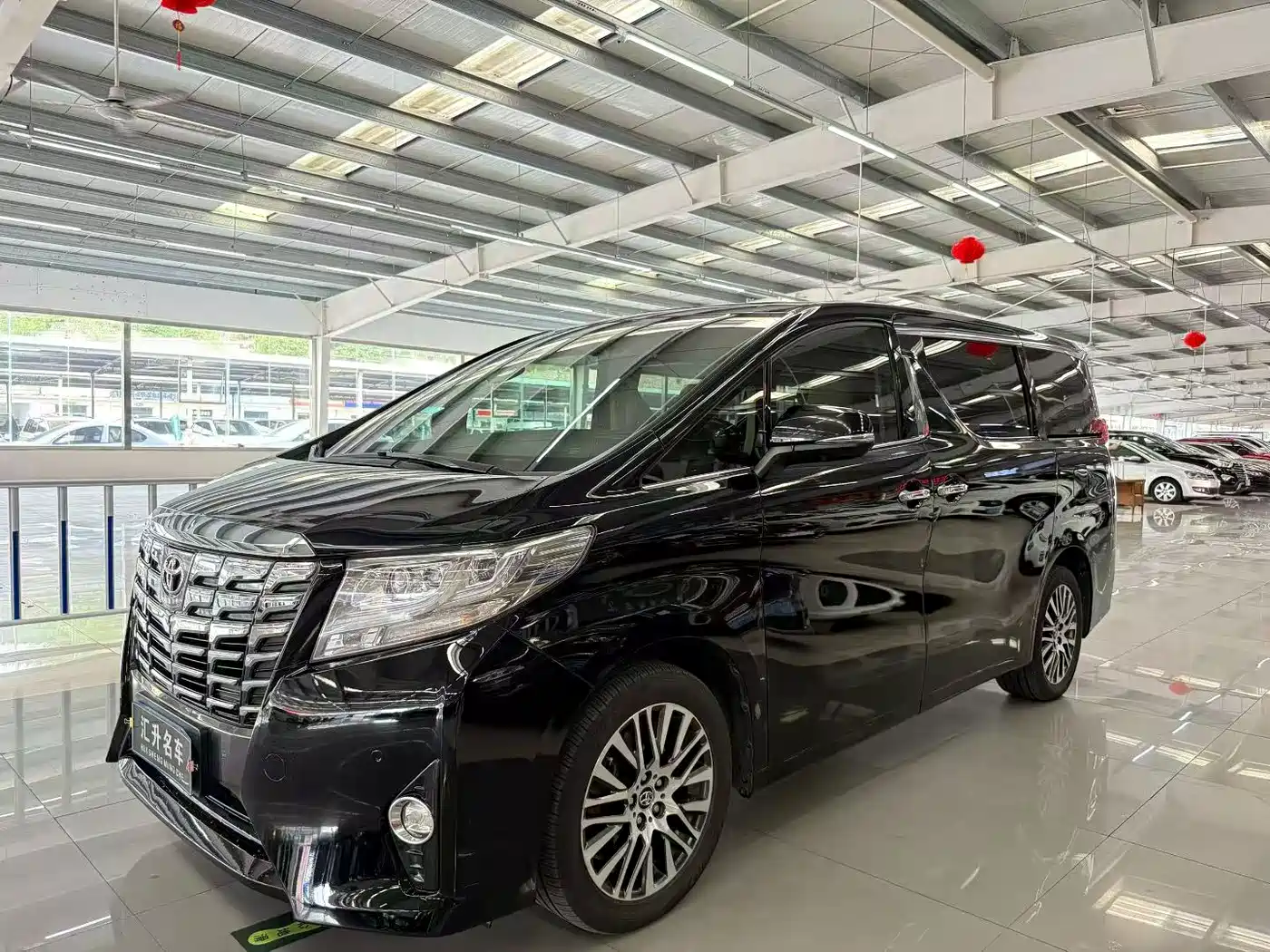 Toyota Alphard 2015 3.5L Premium Edition