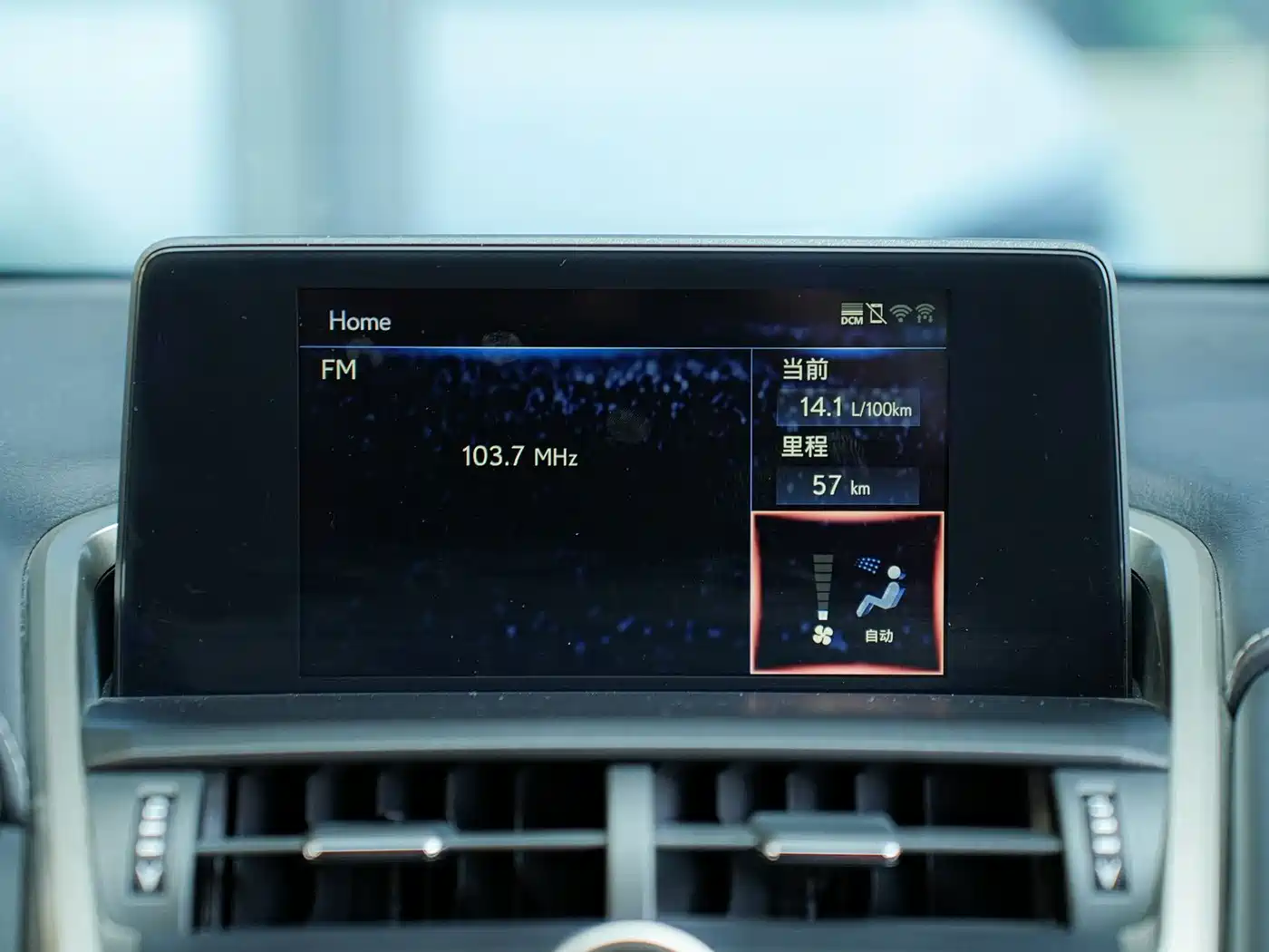 Lexus NX 2020 200 FWD Sharp Edition China V фото 17