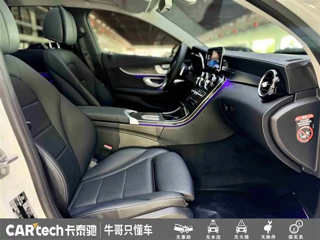 Mercedes-Benz C-Class 2020 Facelift C 260 L Sport фото 27