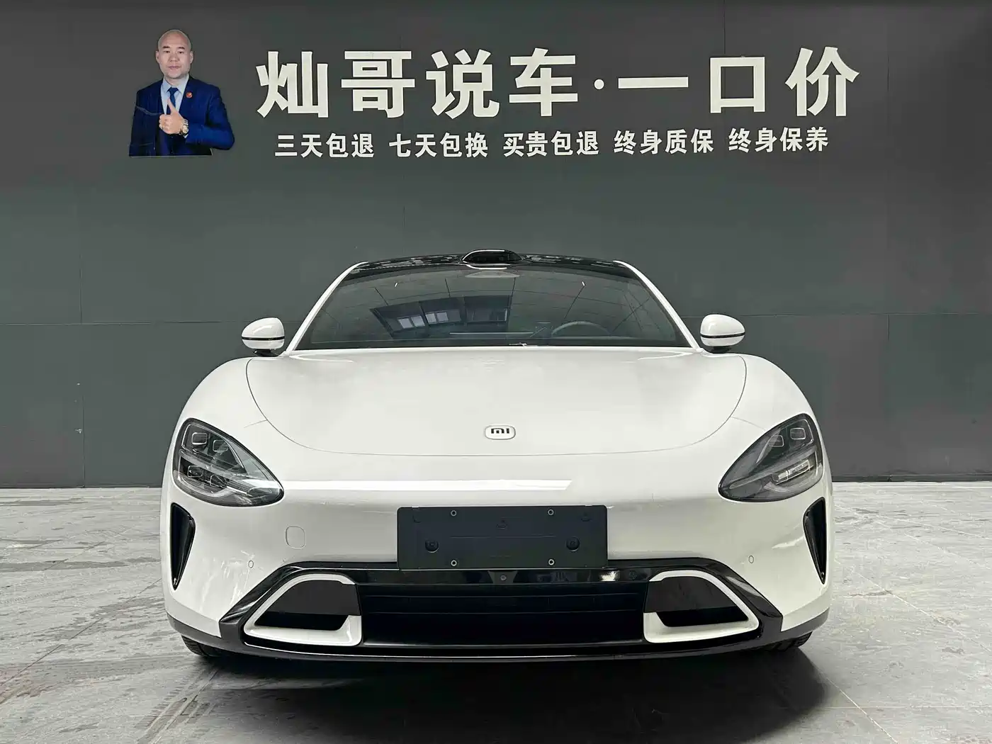 XIAOMI CAR XIAOMI SU7