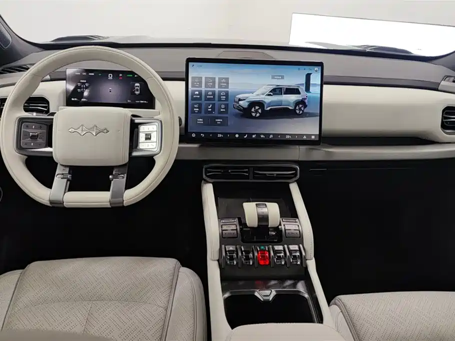 FANG CHENG BAO TITANIUM 3