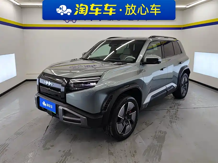 FANG CHENG BAO TITANIUM 3