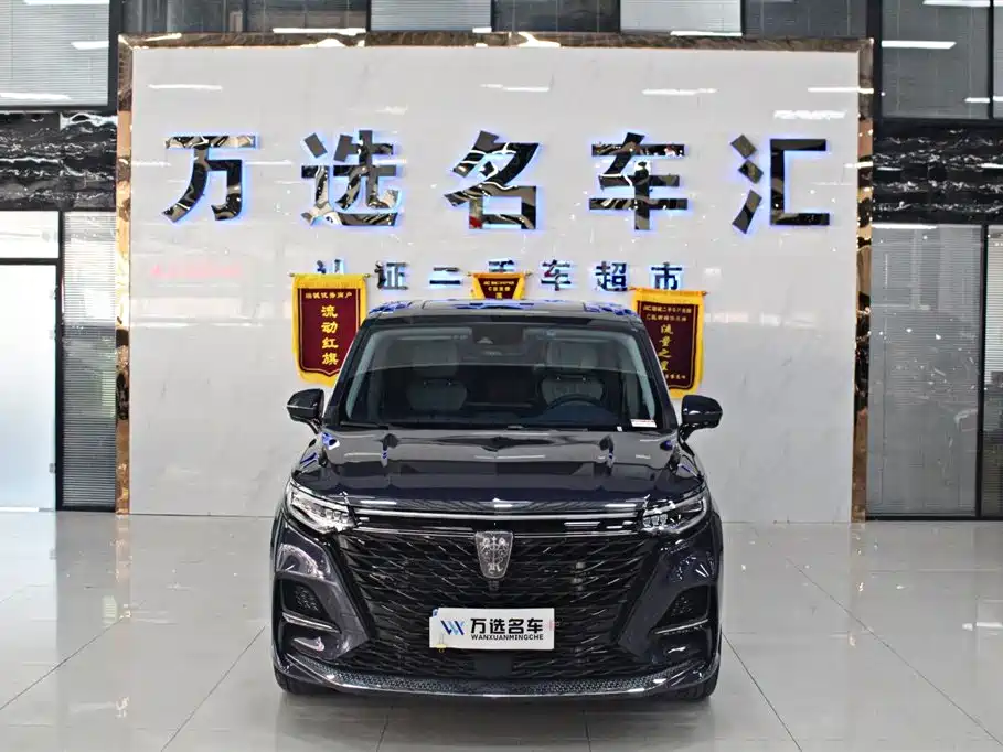 Roewe iMAX8 2022 400TGI Honor Edition фото 3