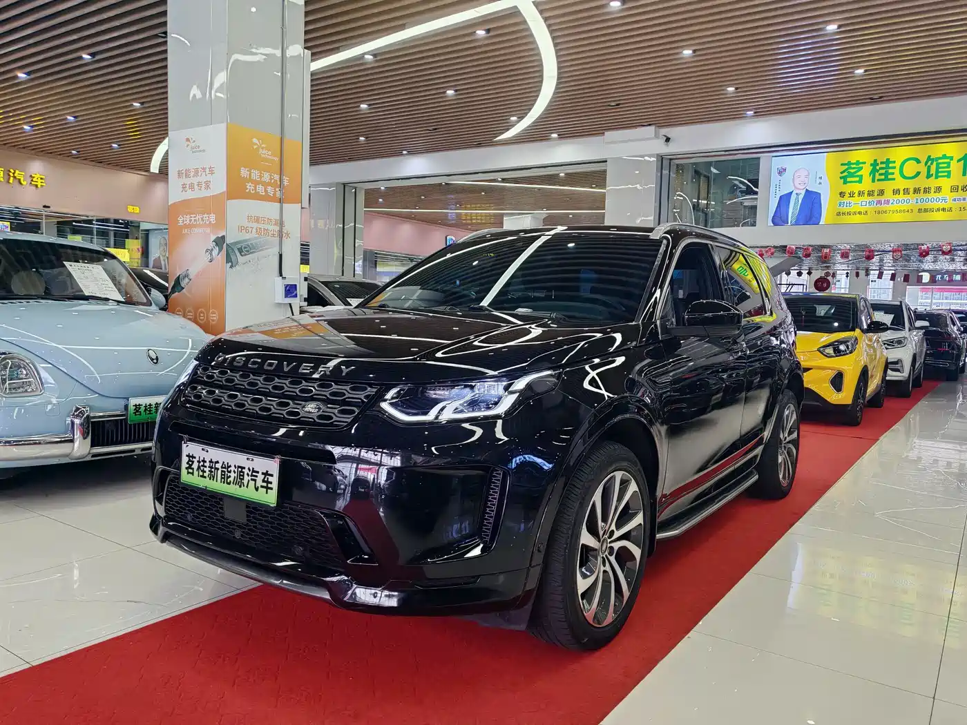 LAND ROVER DISCOVER NEW ENERGY SOURCES FOR SPORTS