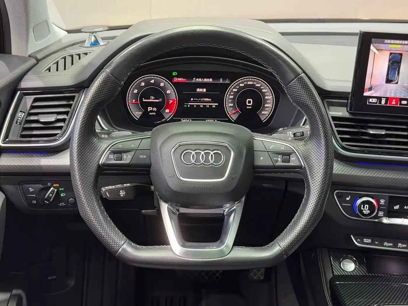 Audi Q5L 2021 45 TFSI Luxury Dynamic фото 17