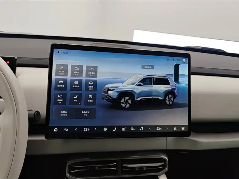 FANG CHENG BAO TITANIUM 3